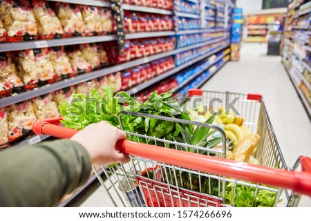 Similar – Image, Stock Photo Shopping cart pushed into the bushes