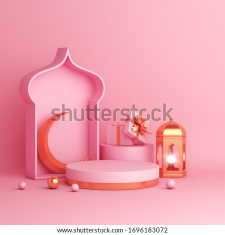 Islamic product display mock up on pink background. Podium, crescent moon, lantern, gift box. Ramadan, eid fitr adha, mawlid concept, 3D rendering illustration.