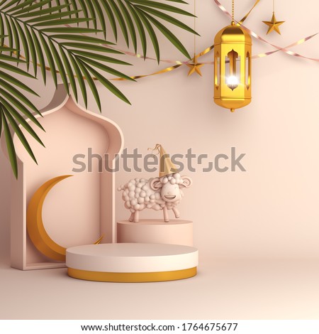 Sheep and palm date leaves, gold lantern, cresent on white cream background. Design creative concept of islamic celebration day ramadan kareem, iftar, or eid al fitr adha, space text, 3D illustration.