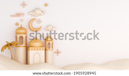 Islamic decoration background with mosque, lantern crescent dune cartoon style, ramadan kareem, mawlid, iftar, isra  miraj, eid al fitr adha, muharram, copy space text area, 3D illustration.