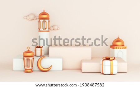 Islamic display podium decoration background with mosque, lantern, crescent cartoon style, ramadan kareem, mawlid, iftar, isra  miraj, eid al fitr adha, muharram, copy space text, 3D illustration.