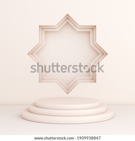 Islamic display podium decoration background on white, ramadan kareem, mawlid, iftar, isra  miraj, eid al fitr adha, muharram, copy space text area, 3D illustration.