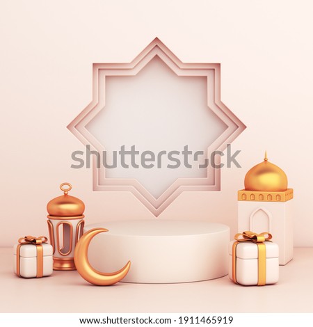 Islamic display podium decoration background with mosque, lantern, crescent gift box cartoon style, ramadan kareem, mawlid, iftar, isra  miraj, eid al fitr adha, muharram, 3D illustration.