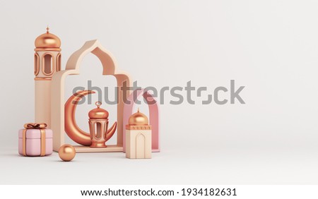 Islamic decoration background with mosque, lantern, crescent, gift box, window cartoon style, ramadan kareem, mawlid, iftar, isra  miraj, eid al fitr adha, muharram, copy space text, 3D illustration.