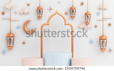 Islamic display podium decoration background with arabic lantern, crescent window, ramadan kareem, mawlid, iftar, isra  miraj, eid al fitr adha, muharram, 3D illustration.