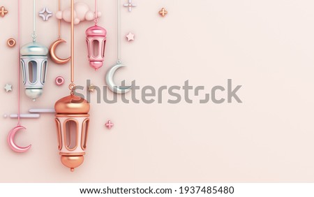 Islamic decoration background with lantern and crescent cartoon style, ramadan kareem, mawlid, iftar, isra  miraj, eid al fitr adha, muharram, copy space text area, 3D illustration.