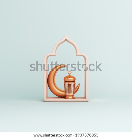Islamic decoration background with crescent moon arabic lantern cartoon style, ramadan kareem, mawlid, iftar, isra  miraj, eid al fitr adha, muharram, copy space text, 3D illustration.
