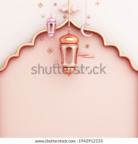 Islamic decoration background with arabic window frame crescent lantern cartoon style, ramadan kareem, mawlid, iftar, isra  miraj, eid al fitr adha, muharram, copy space text, 3D illustration.