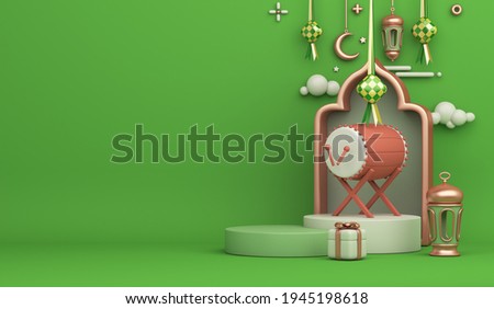 Islamic display podium decoration background with bedug drum ketupat lantern crescent cartoon style, ramadan kareem, mawlid, iftar, isra  miraj, eid al fitr adha, muharram, copy space, 3D illustration