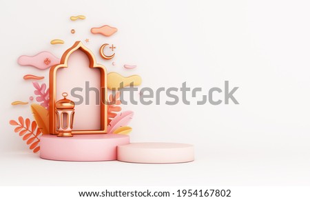 Islamic decoration podium with window, lantern, crescent moon, leaves, cloud cartoon style, Ramadan Kareem, iftar, Isra  Miraj, eid al Fitr Adha, Muharram, copy space text area, 3D illustration.