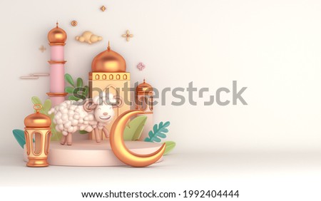 Eid al adha islamic decoration display podium background with goat sheep lantern crescent mosque, ramadan kareem, mawlid, eid al fitr, muharram, copy space text area, 3D illustration.