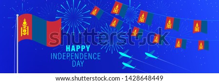 December 29 Mongolia Independence Day greeting card. Celebration background with fireworks, flags, flagpole and text.