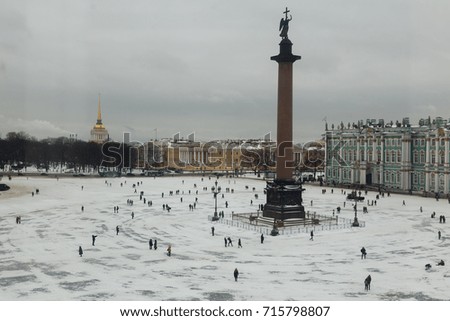 Similar – Image, Stock Photo Winter from above