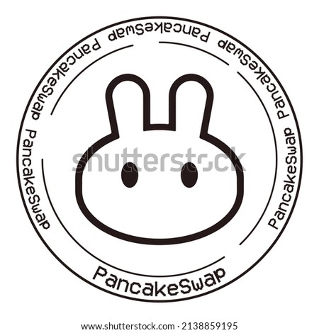 PancakeSwap CAKE cryptocurrency vector symbol. Blockchain currency flat logo on white background vector illustration.