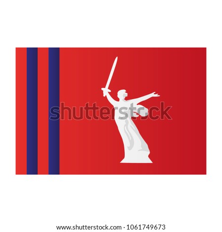 Volgograd Oblast national flag on white background texture. Vector, illustration, symbol federal subject of Russia.