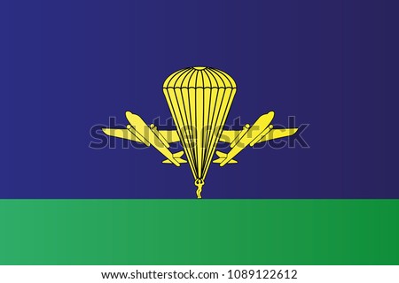 Russian Airborne Troops Flag. State Vector Illustration Symbol.