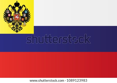 Private Use Russia Flag in 1914 - 1917. History State Vector Illustration Symbol.