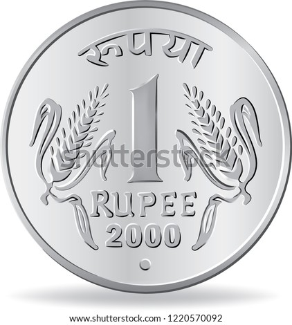 One rupee coin silver in vector illustration