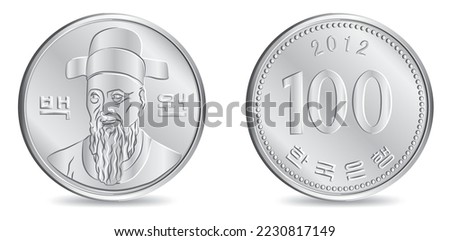 Obverse and reverse of south korean silver hundred won coin isolated on white background in vector illustration