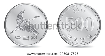 Obverse and reverse of south korean silver five hundred won coin isolated on white background in vector illustration