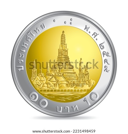 Reverse of Thailand Golden silver ten baht coin isolated on white background in vector illustration. Translation: 
