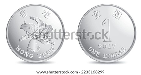 Obverse and reverse of Hong Kong One dollar coin isolated on white background in vector illustration