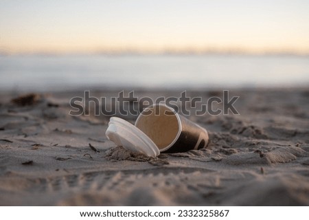 Similar – Image, Stock Photo devastation Sand