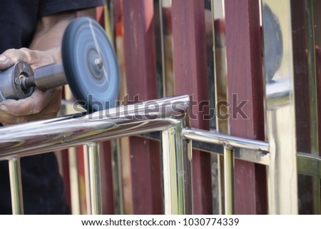 Similar – Foto Bild Neuer Handlauf aus Edelstahl mit bogenförmiger Linienführung als Detail moderner Architektur