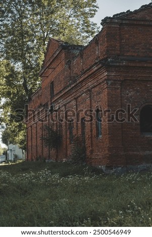 Similar – Image, Stock Photo A dilapidated stable in the mountains