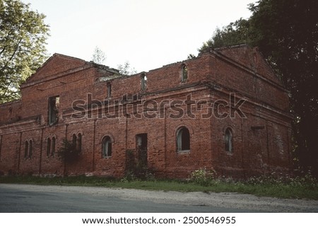 Similar – Image, Stock Photo A dilapidated stable in the mountains