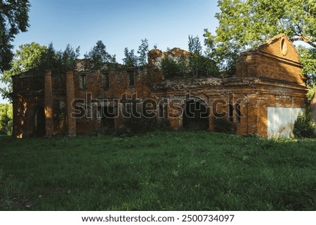 Similar – Image, Stock Photo A dilapidated stable in the mountains