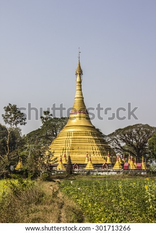 A Pagoda in the fields of the so called island of ogre at Mawlamyine in the south of Myanmar.