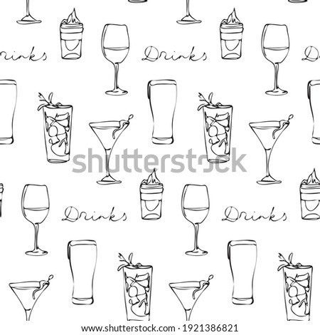 Seamless vector pattern with drinks in line art style ストックフォト © 