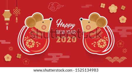 Happy Chinese new year design 2020. Dancing dragon, flowers and money elements. Vector illustration and banner concept in flat style
 商業照片 © 