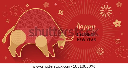 Chinese new year 2021 year of the ox, Chinese zodiac symbol