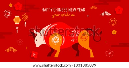 Chinese new year 2021 year of the ox, Chinese zodiac symbol