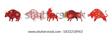 Chinese new year 2021 year of the ox, Chinese zodiac symbol, Chinese text says: Happy chinese new year 2021, year of ox