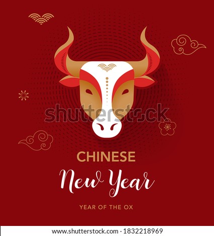 Chinese new year 2021 year of the ox, Chinese zodiac symbol, 