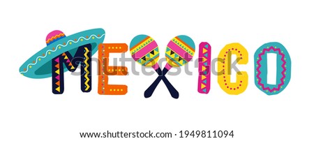 Mexico, decorated logo, lettering. Fiesta banner and poster design with flags, flowers, decorations