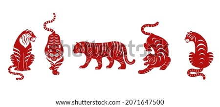 Chinese new year 2022 year of the tiger - Collection of red traditional Chinese zodiac symbol, illustrations, art elements. , Lunar new year concept, modern design