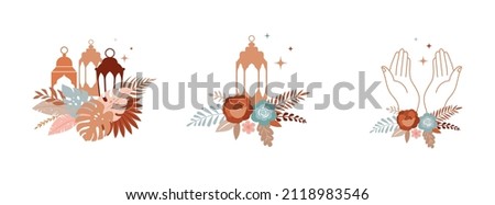 Image, Stock Photo lantern flower