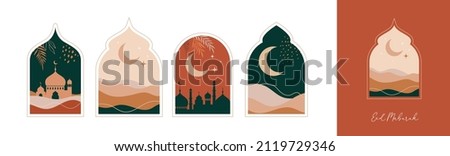 Collection of oriental style Islamic windows and arches with modern boho design, moon, mosque dome and lanterns 