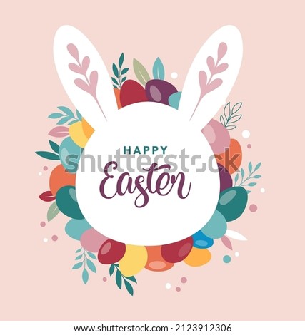 Happy Easter banner, poster, greeting card. Trendy Easter design with typography, bunnies, flowers, eggs, bunny ears, in pastel colors. Modern minimal style