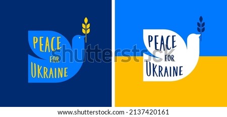 Flying bird, dove as a symbol of peace. Support Ukraine, Stand with Ukraine banner and poster in yellow and blue colors