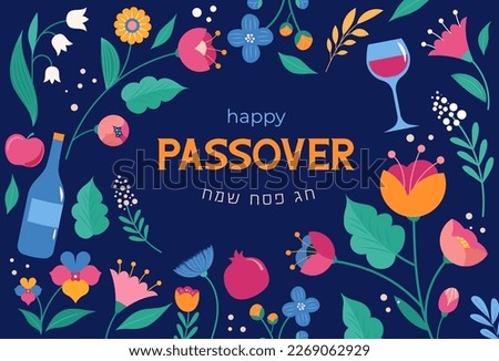 Jewish holiday Passover, Pesach. Greeting card, banner with traditional icons. Springtime concept design. Happy Passover in Hebrew.