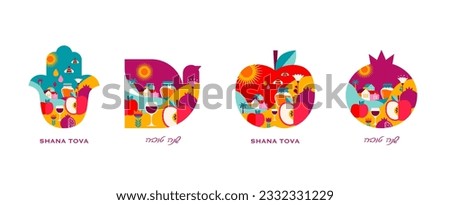 Rosh Hashanah, Jewish New Year holiday symbols, objects and illustrations. Apple, Pomegranate, Hamsa and Dove, filled with traditional icons and symbols. Translate from Hebrew - Happy New Year