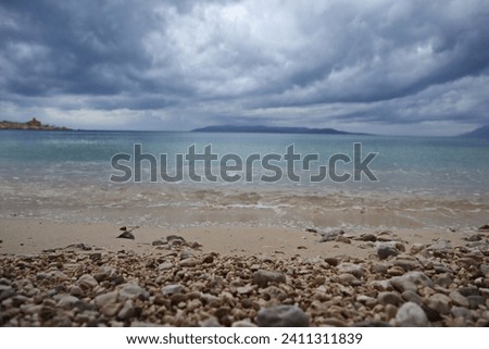 Image, Stock Photo Cloudy sky over rocky valley