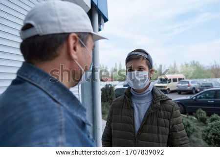 Similar – Image, Stock Photo Two multistory buildings standing face to face.