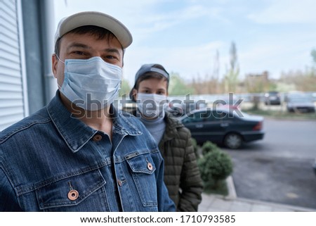 Similar – Image, Stock Photo Two multistory buildings standing face to face.