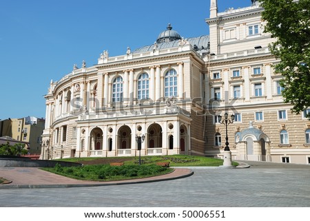 Building of Opera theater in Odessa, Ukraine